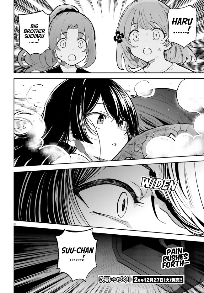 Osananajimi Ga Zettai Ni Makenai Love Comedy - Chapter 34