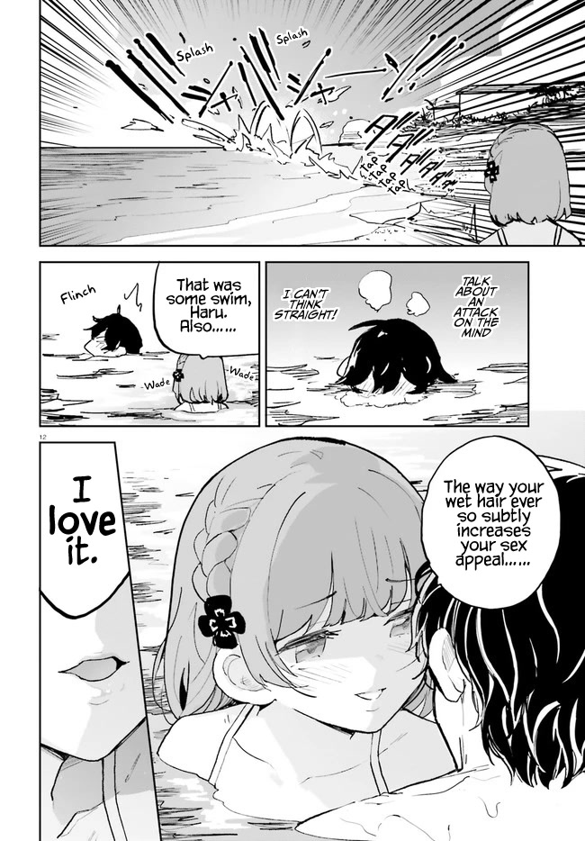 Osananajimi Ga Zettai Ni Makenai Love Comedy - Chapter 32