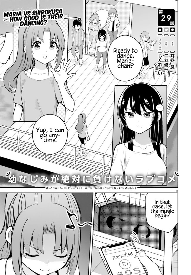 Osananajimi Ga Zettai Ni Makenai Love Comedy - Chapter 29