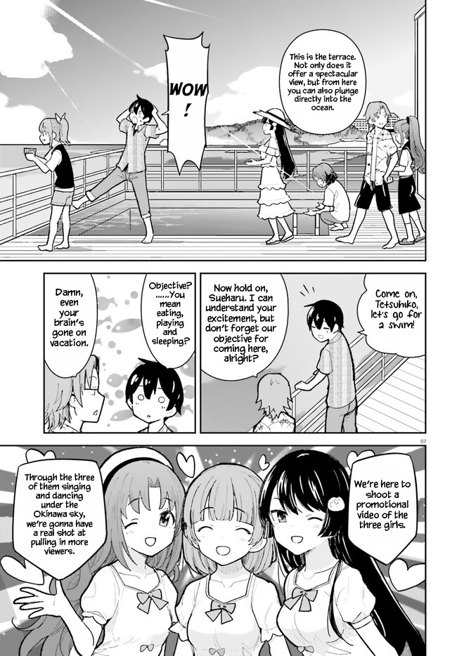 Osananajimi Ga Zettai Ni Makenai Love Comedy - Chapter 27