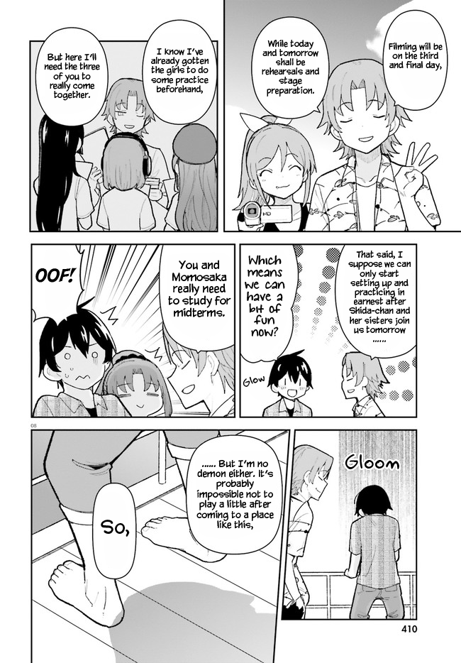 Osananajimi Ga Zettai Ni Makenai Love Comedy - Chapter 27