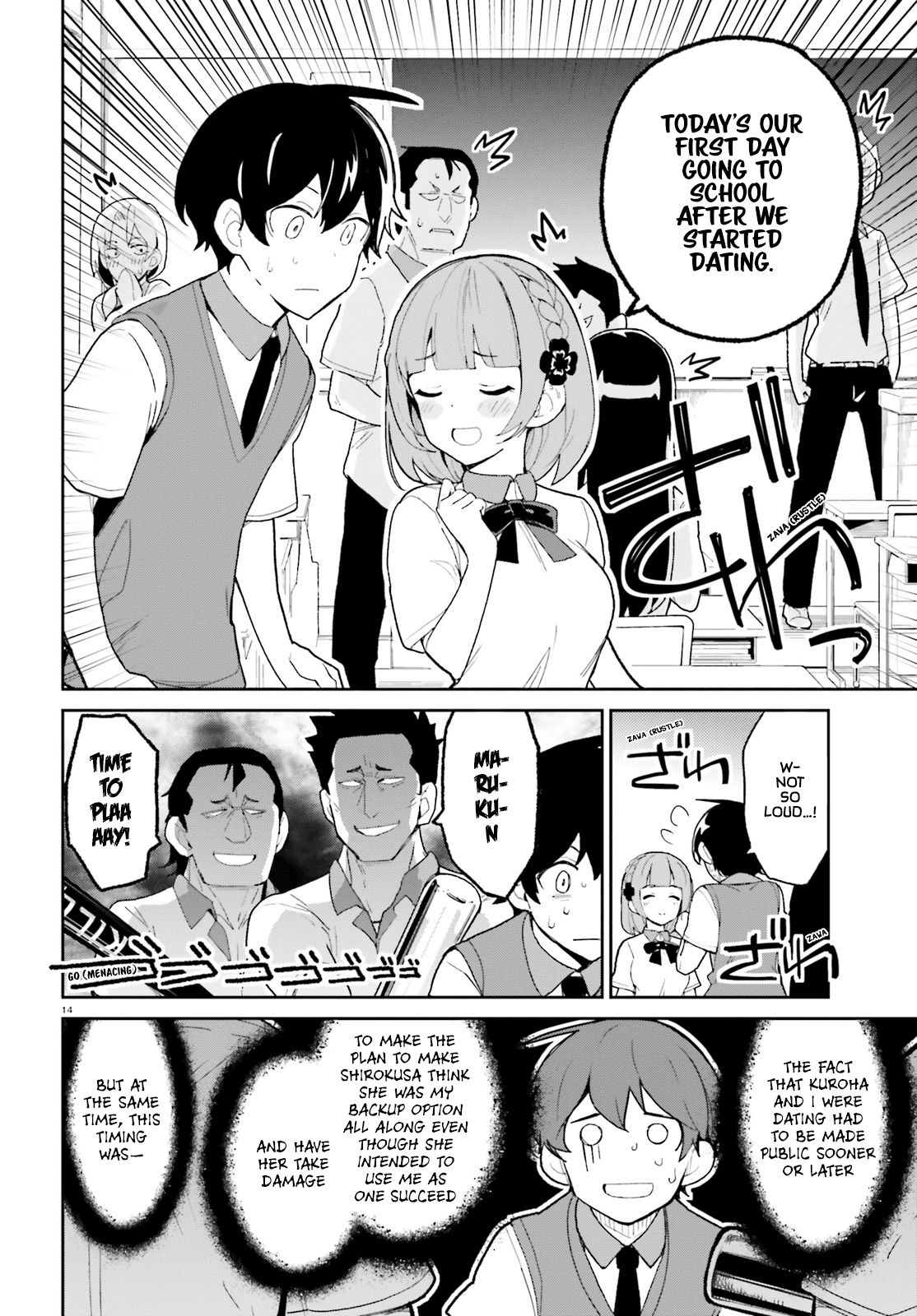 Osananajimi Ga Zettai Ni Makenai Love Comedy - Chapter 4