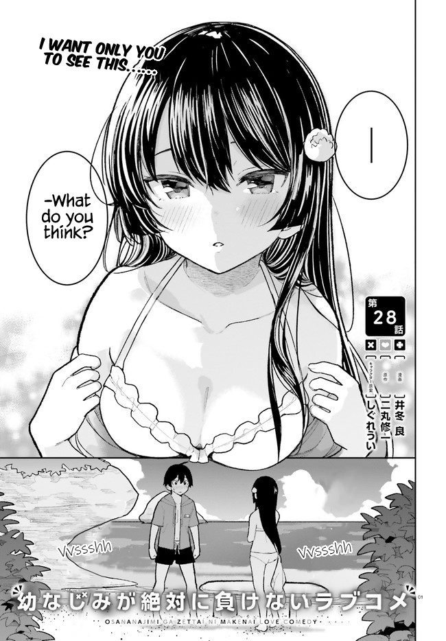 Osananajimi Ga Zettai Ni Makenai Love Comedy - Chapter 28