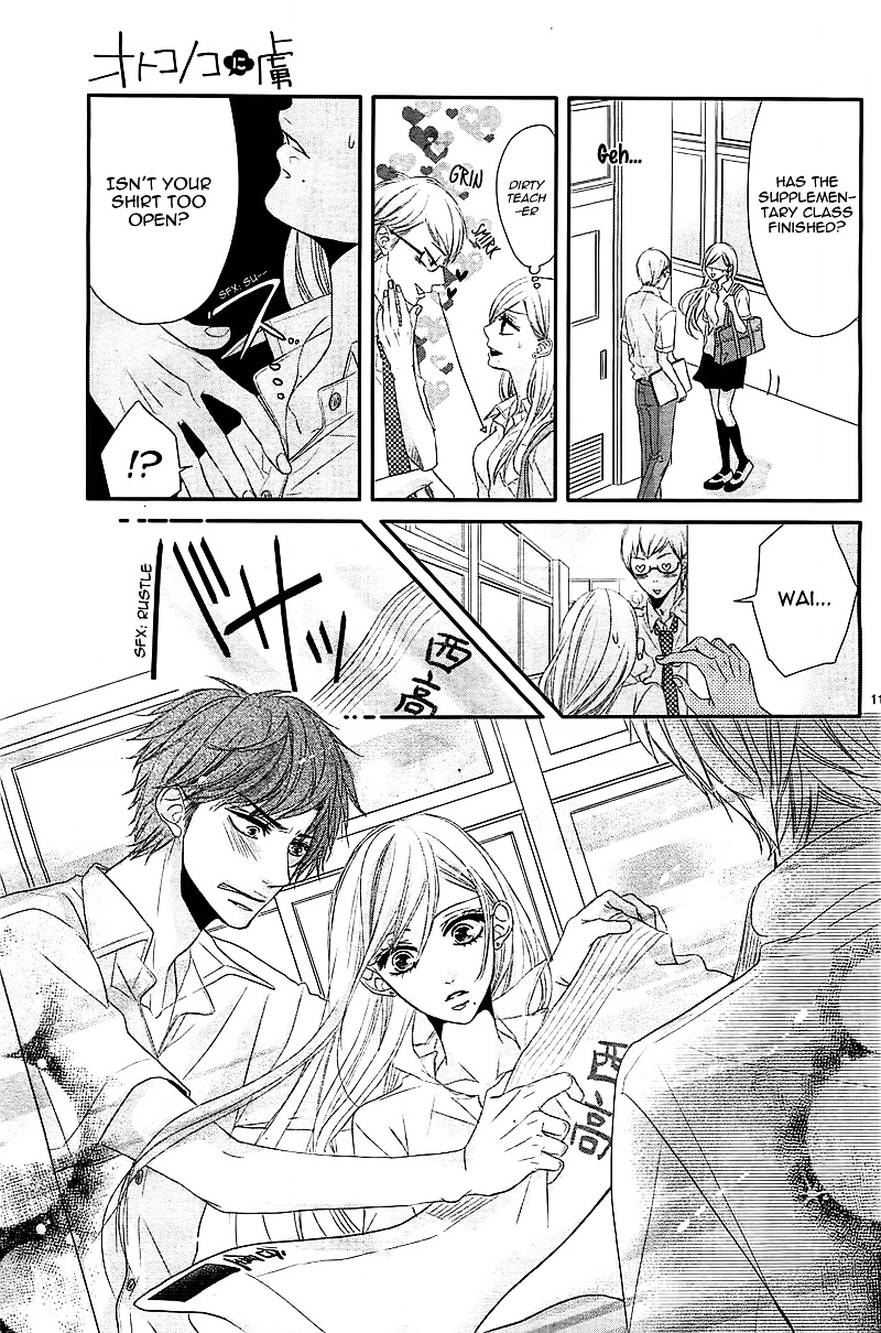 Otokonoko Ni Toriko - Chapter Ibi-Manga : [Oneshot]