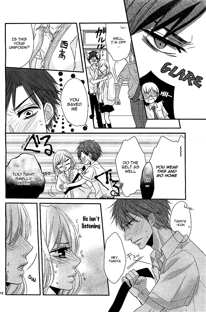 Otokonoko Ni Toriko - Chapter Ibi-Manga : [Oneshot]