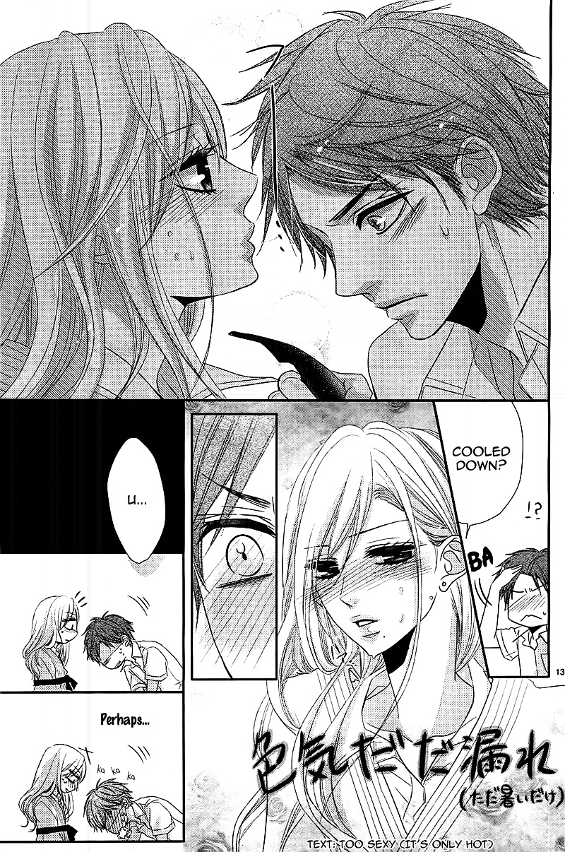 Otokonoko Ni Toriko - Chapter Ibi-Manga : [Oneshot]