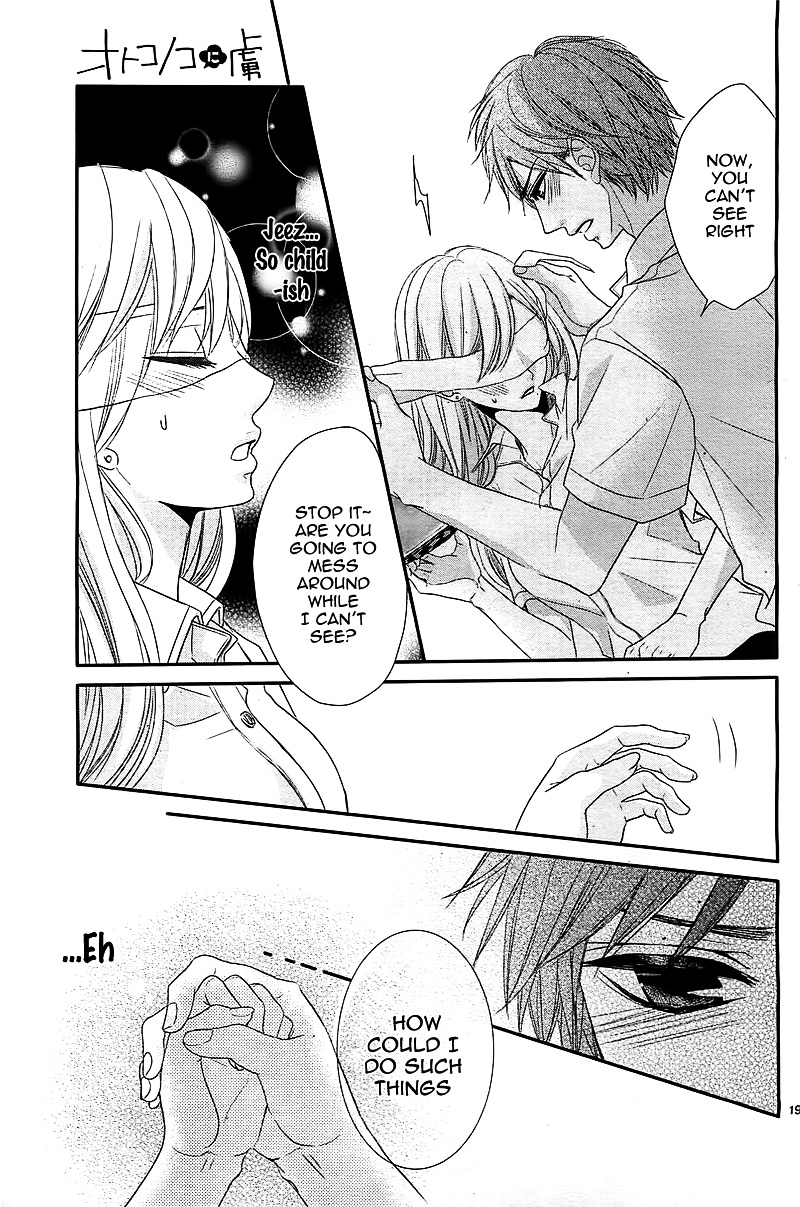 Otokonoko Ni Toriko - Chapter Ibi-Manga : [Oneshot]