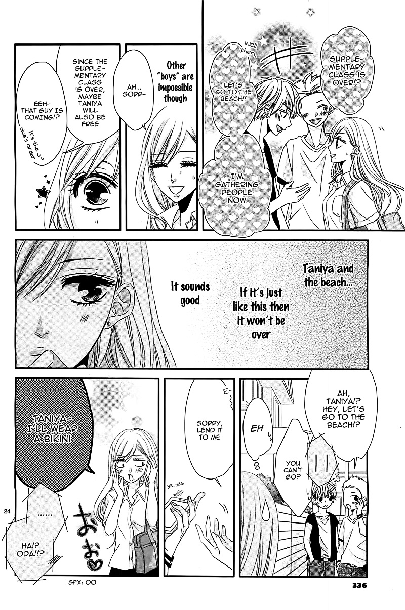 Otokonoko Ni Toriko - Chapter Ibi-Manga : [Oneshot]