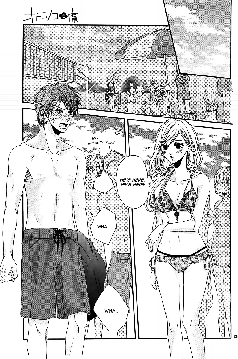 Otokonoko Ni Toriko - Chapter Ibi-Manga : [Oneshot]