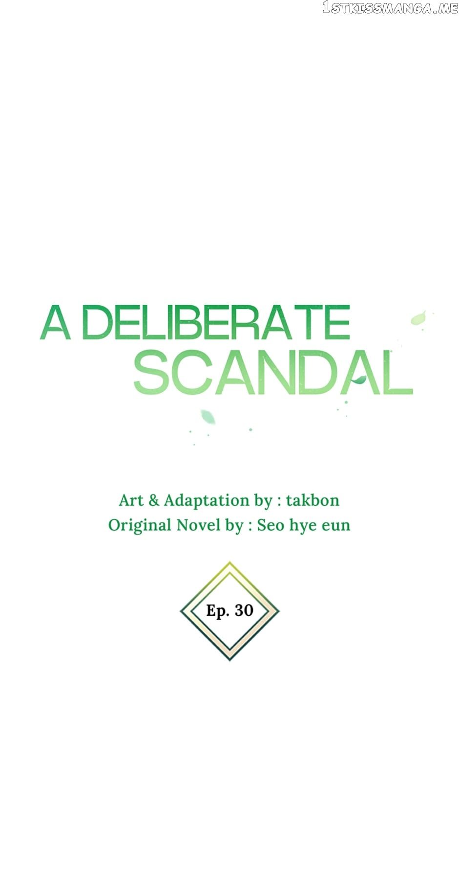 Deliberate Scandal - Chapter 30