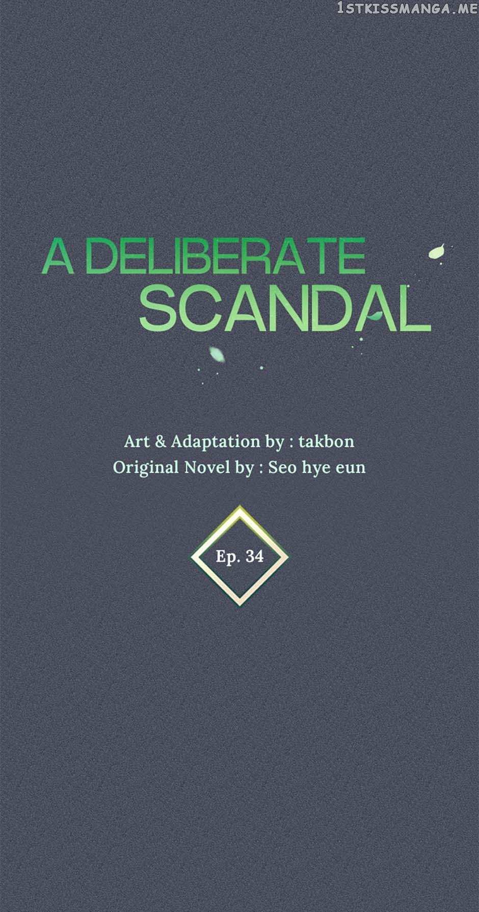 Deliberate Scandal - Chapter 34