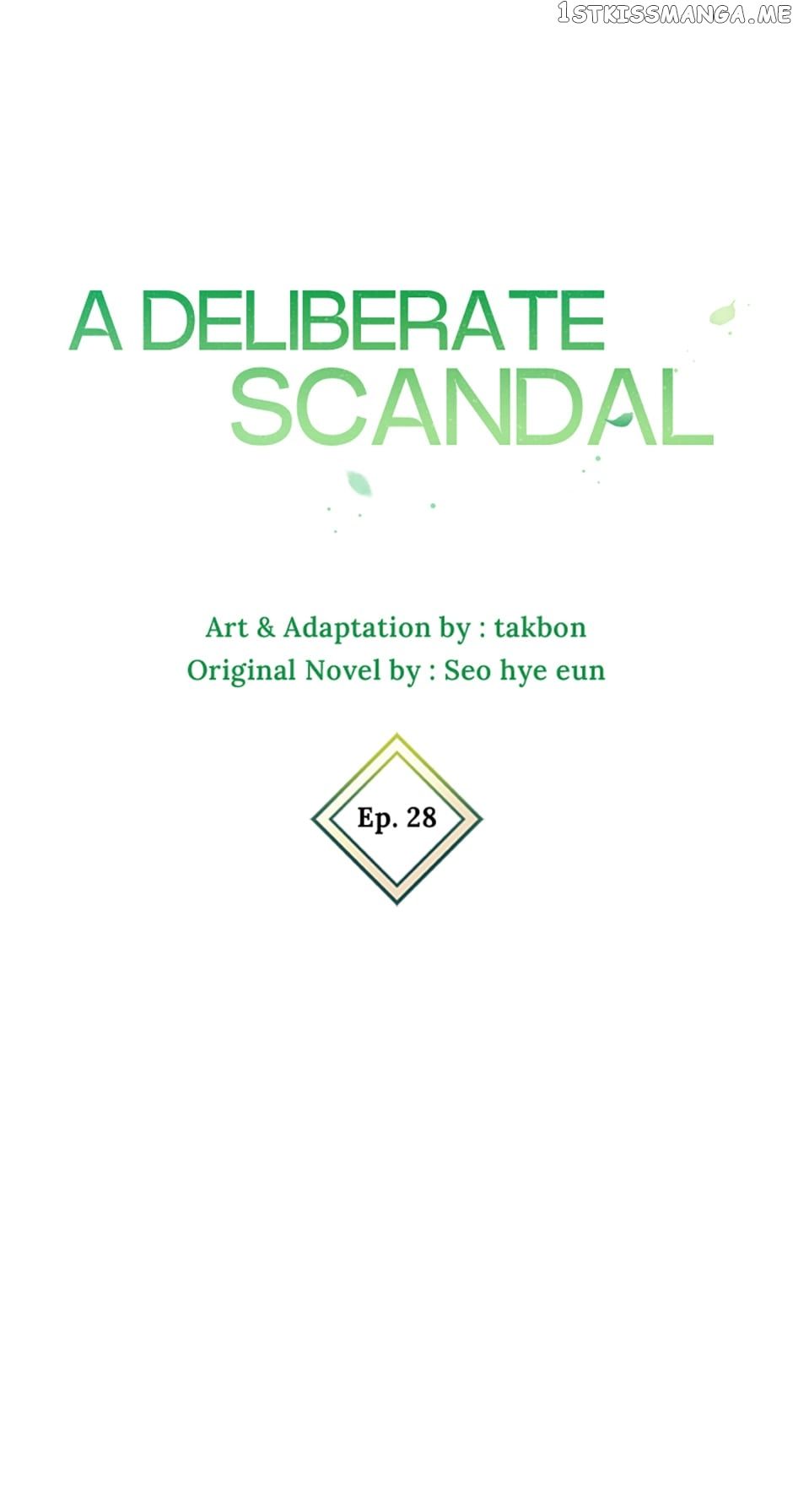 Deliberate Scandal - Chapter 28