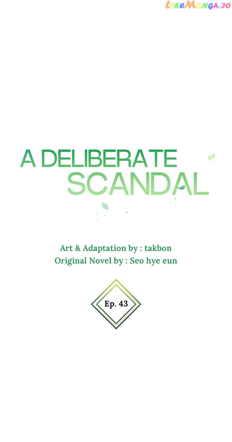 Deliberate Scandal - Chapter 43