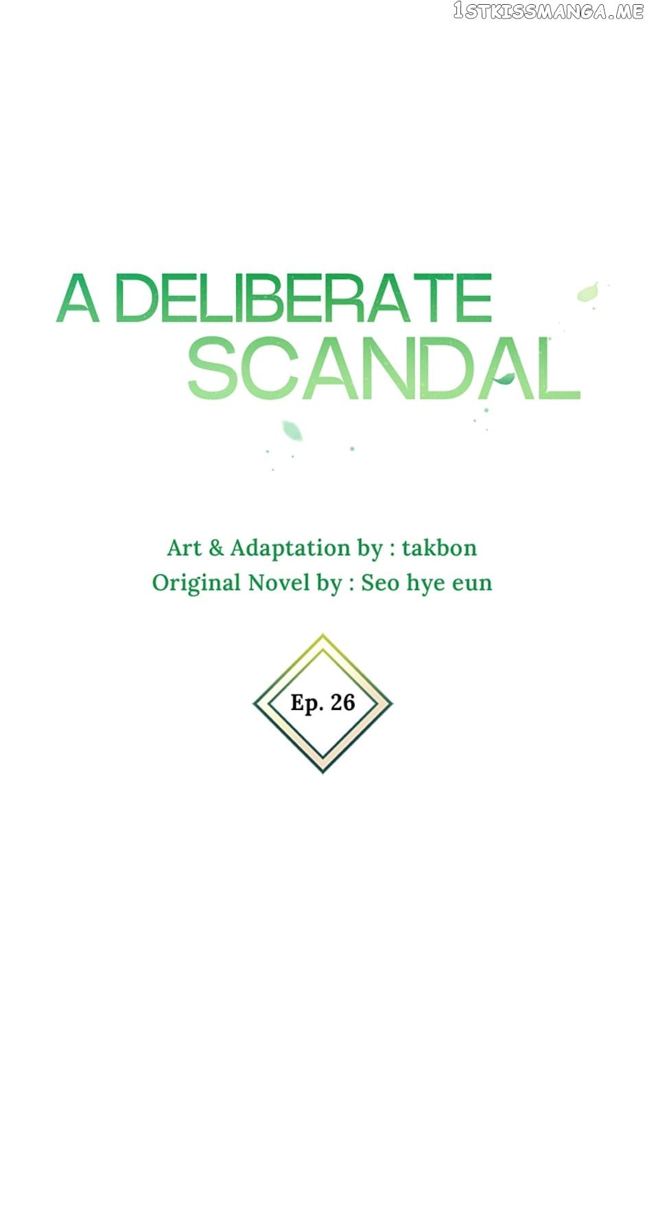 Deliberate Scandal - Chapter 26