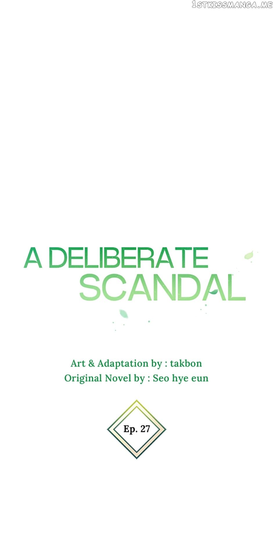 Deliberate Scandal - Chapter 27