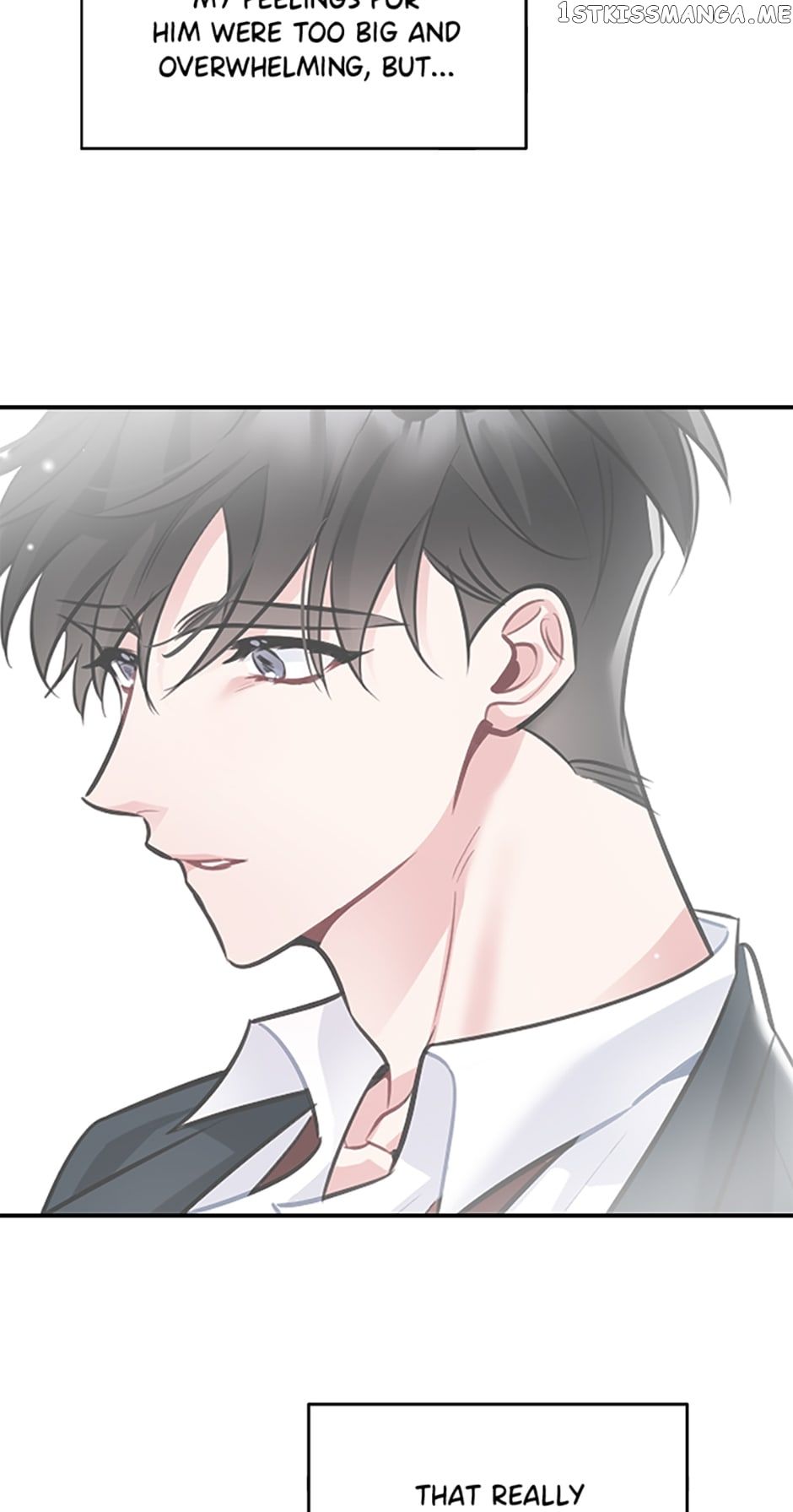 Deliberate Scandal - Chapter 27