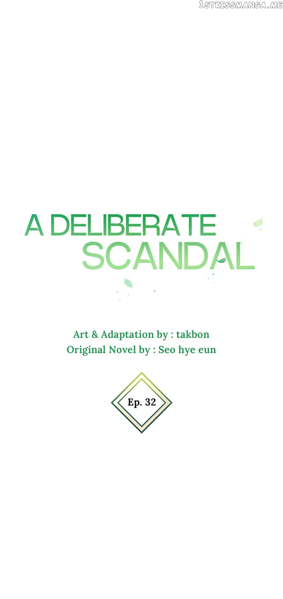 Deliberate Scandal - Chapter 32