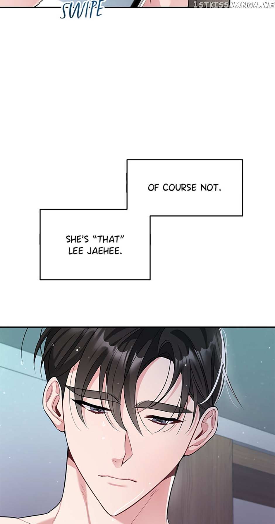 Deliberate Scandal - Chapter 32