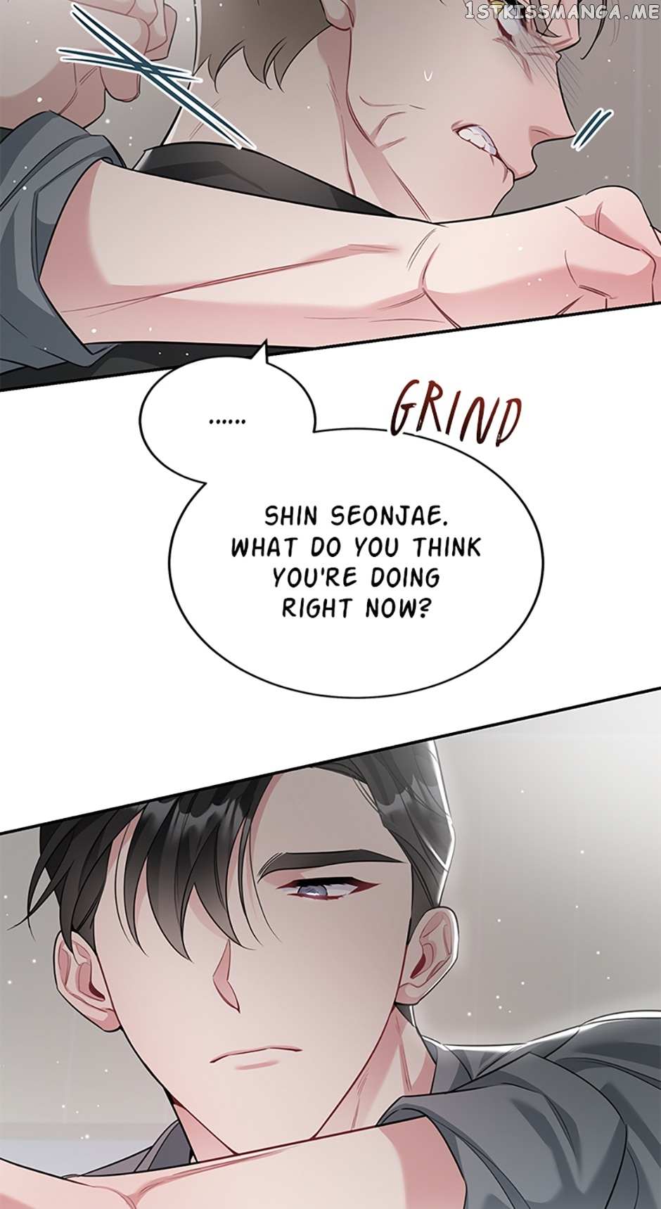 Deliberate Scandal - Chapter 31