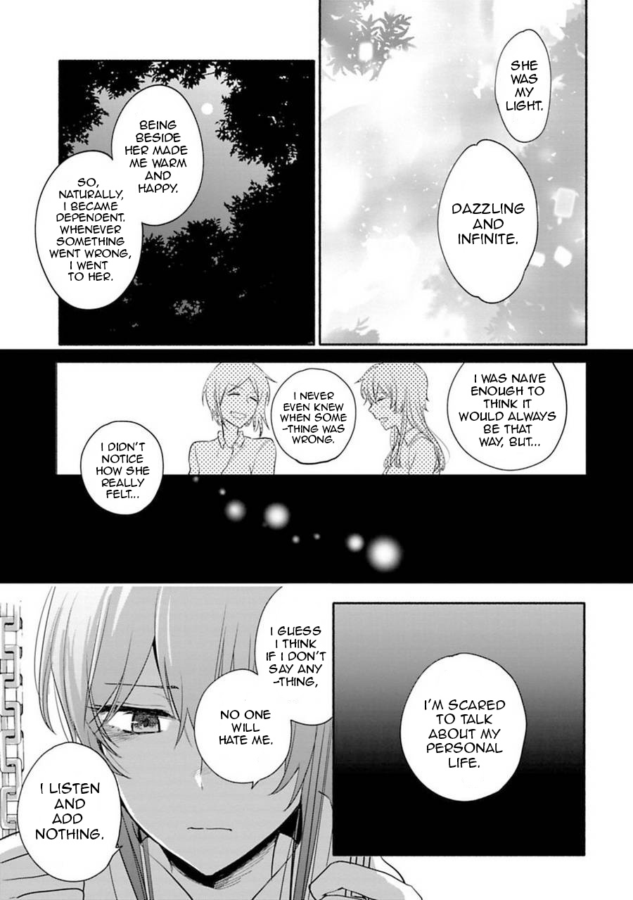 A Girl Like A Pilgrim - Vol.2 Chapter 18: Confession