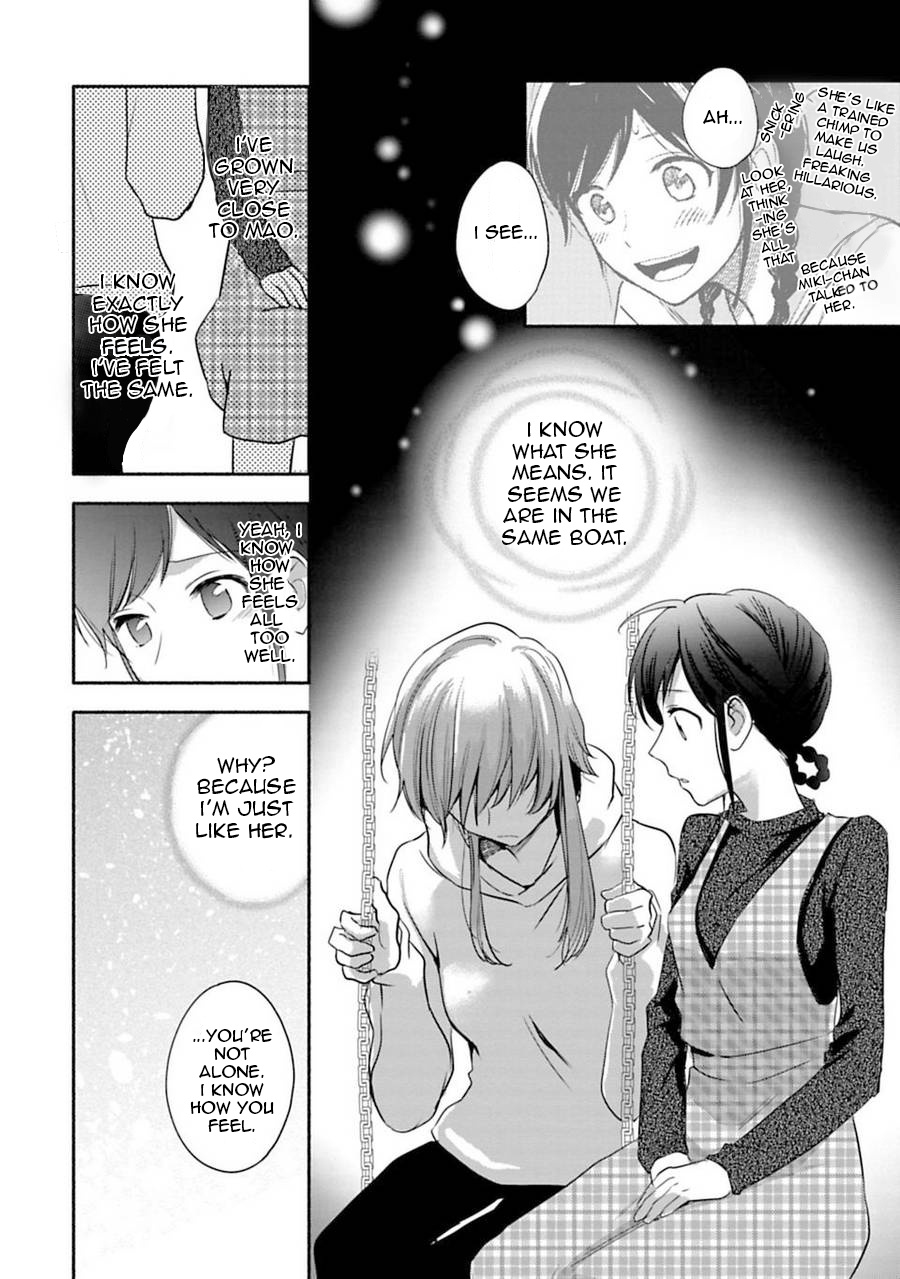 A Girl Like A Pilgrim - Vol.2 Chapter 18: Confession