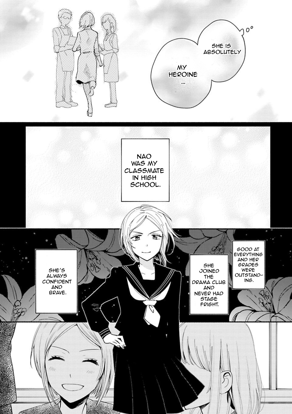 A Girl Like A Pilgrim - Vol.2 Chapter 17: My Heroine