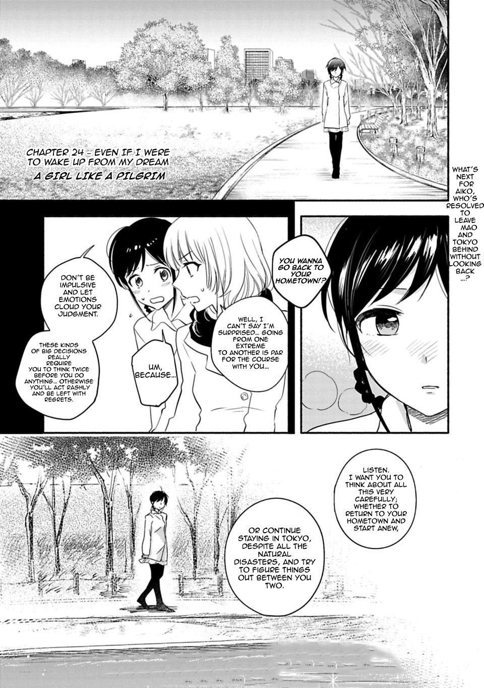 A Girl Like A Pilgrim - Vol.3 Chapter 24: Even If I Were To Wake Up From My Dream