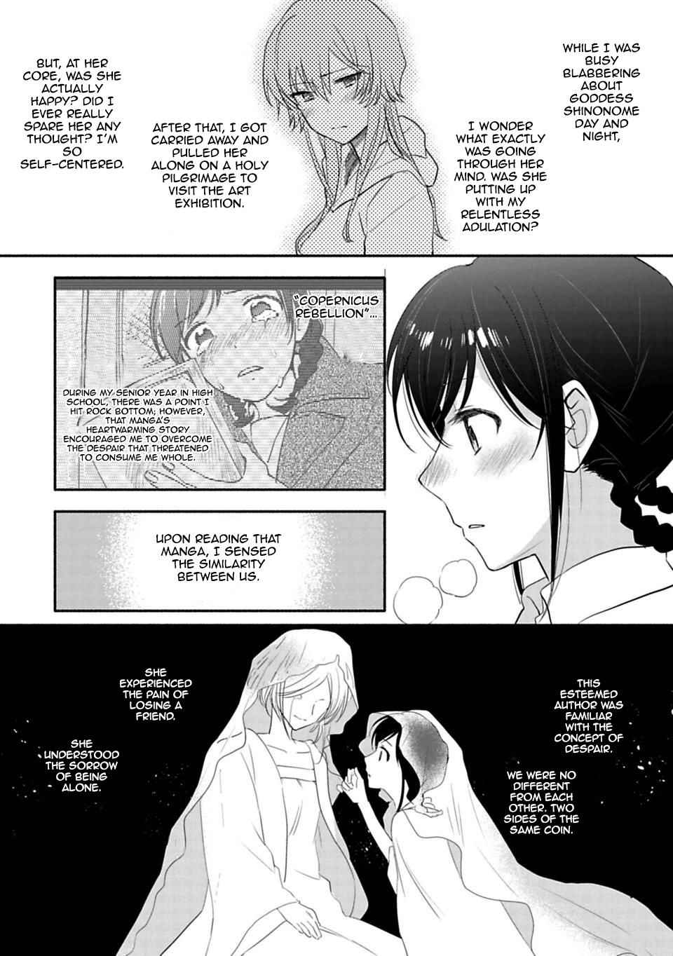 A Girl Like A Pilgrim - Vol.3 Chapter 24: Even If I Were To Wake Up From My Dream