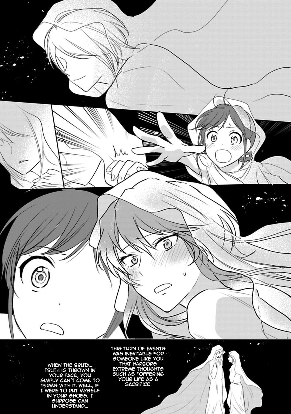 A Girl Like A Pilgrim - Vol.3 Chapter 24: Even If I Were To Wake Up From My Dream