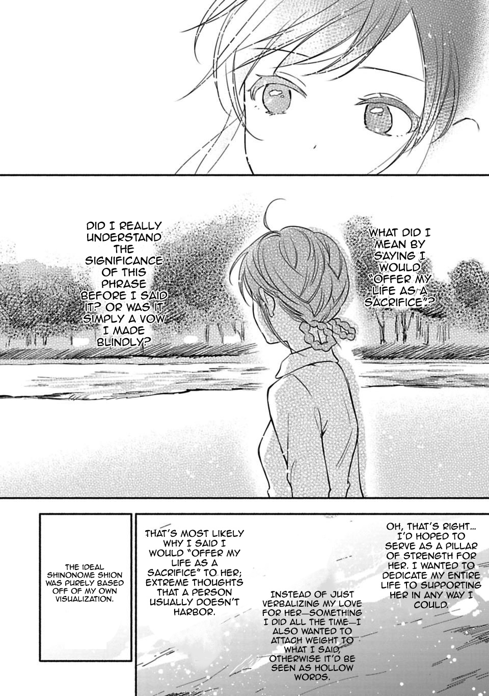 A Girl Like A Pilgrim - Vol.3 Chapter 24: Even If I Were To Wake Up From My Dream