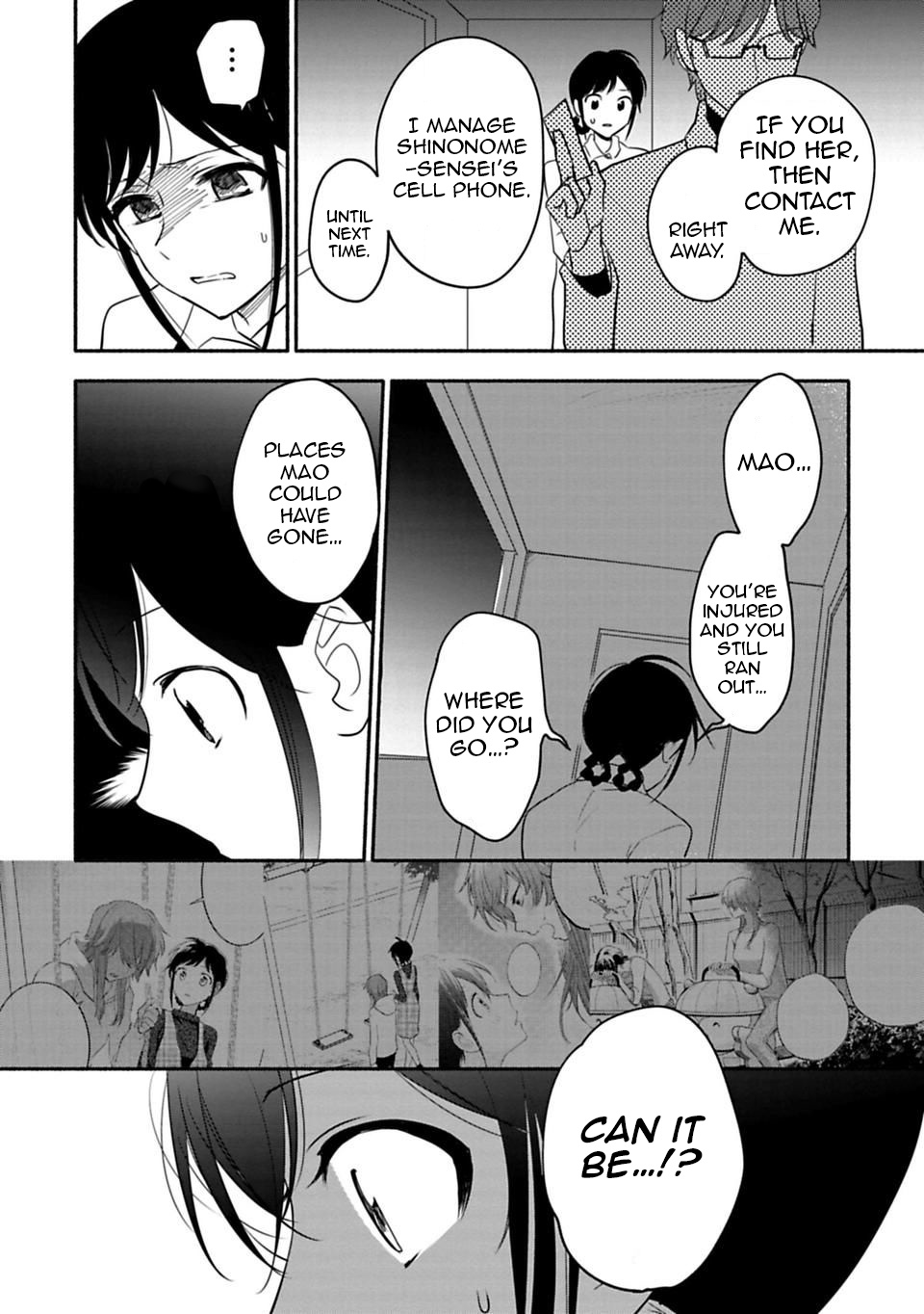 A Girl Like A Pilgrim - Vol.3 Chapter 25: I'm Not Some Kind Of God