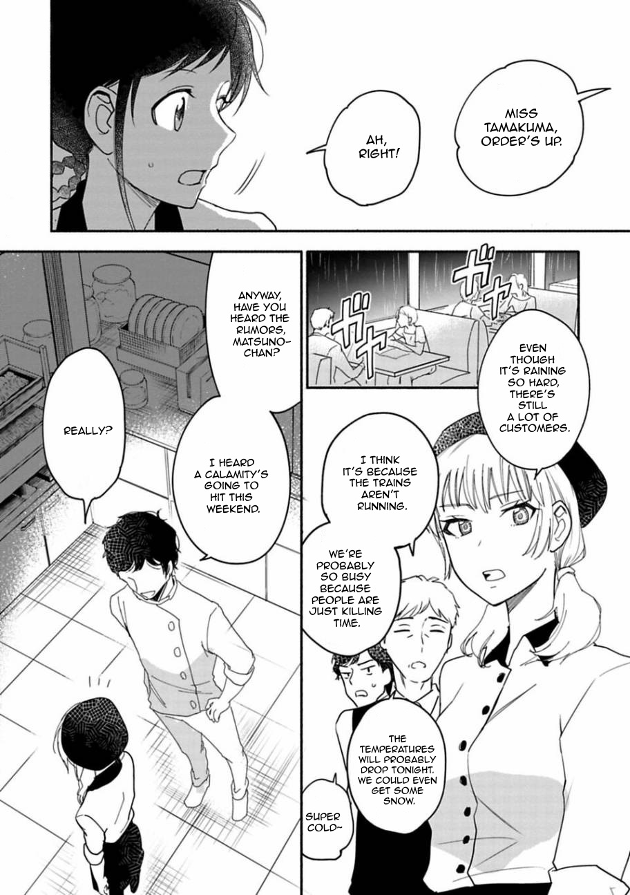 A Girl Like A Pilgrim - Vol.3 Chapter 21: The End Of The Weekend