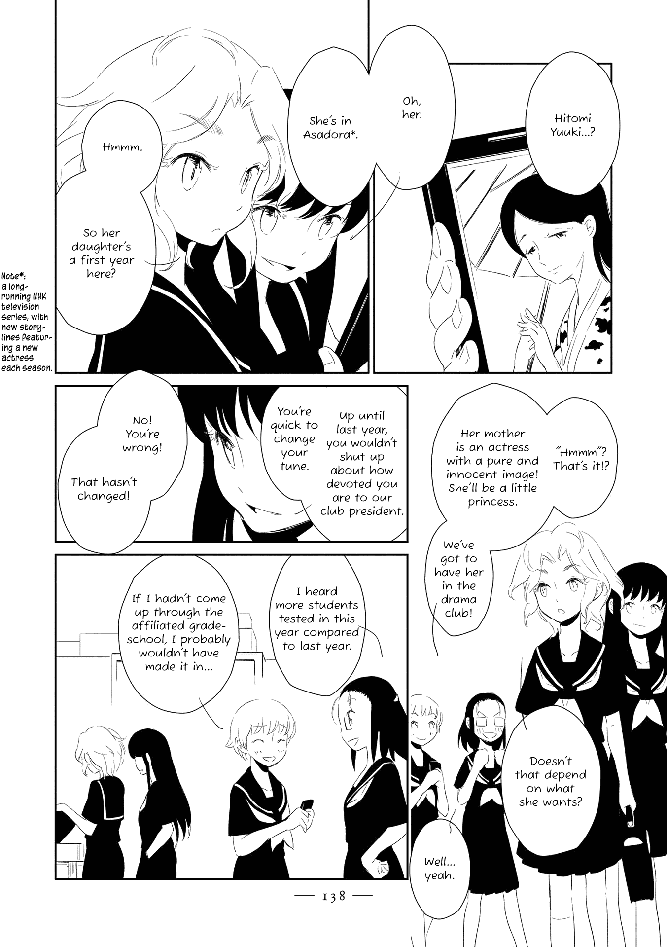 Witch Meets Knight - Chapter 13: A Couple Things We Don't Know