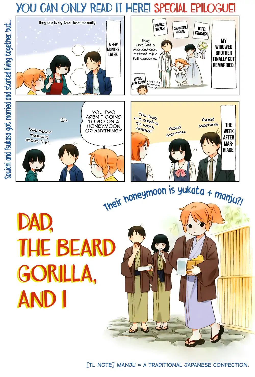 Dad, The Beard Gorilla And I - Chapter 98 [End]