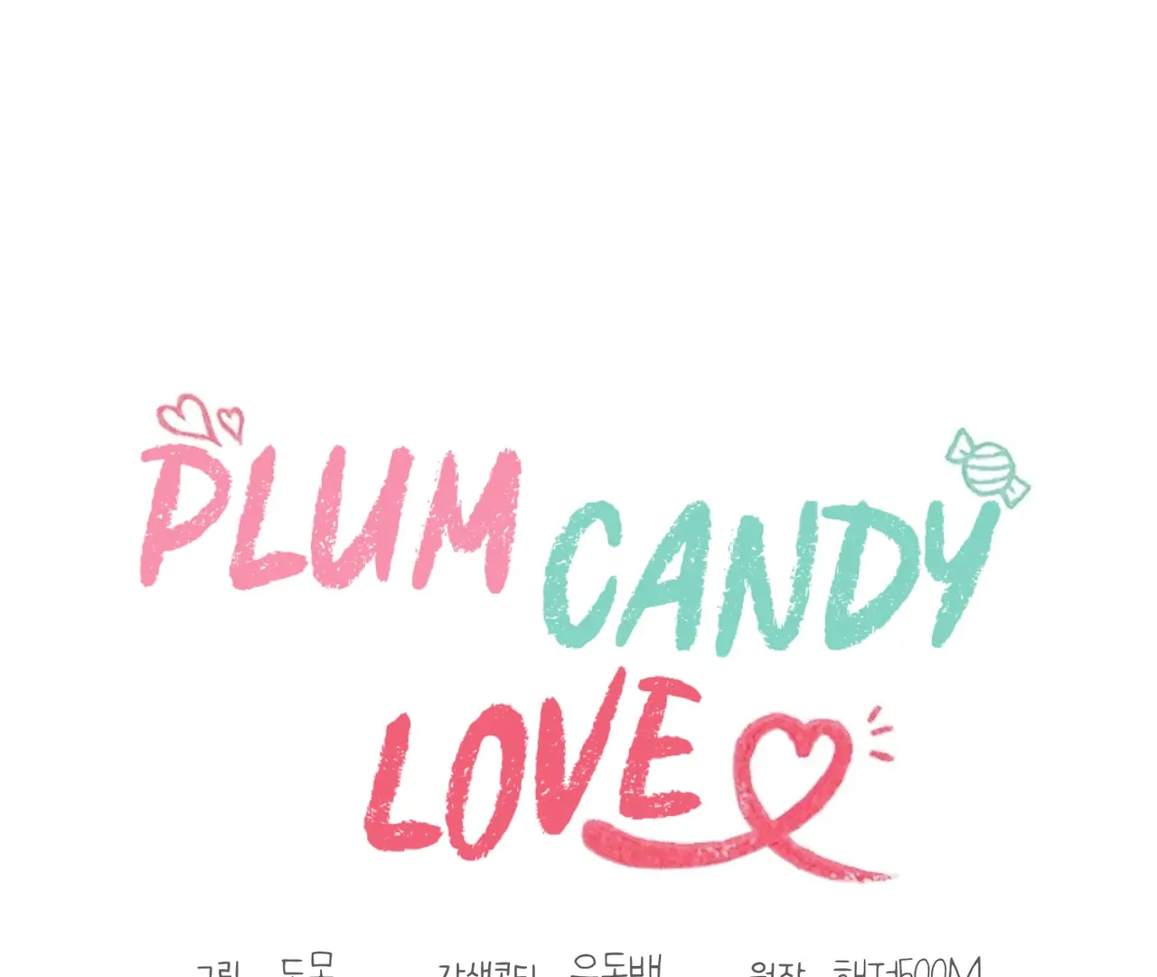 Plum Candy Love - Chapter 32