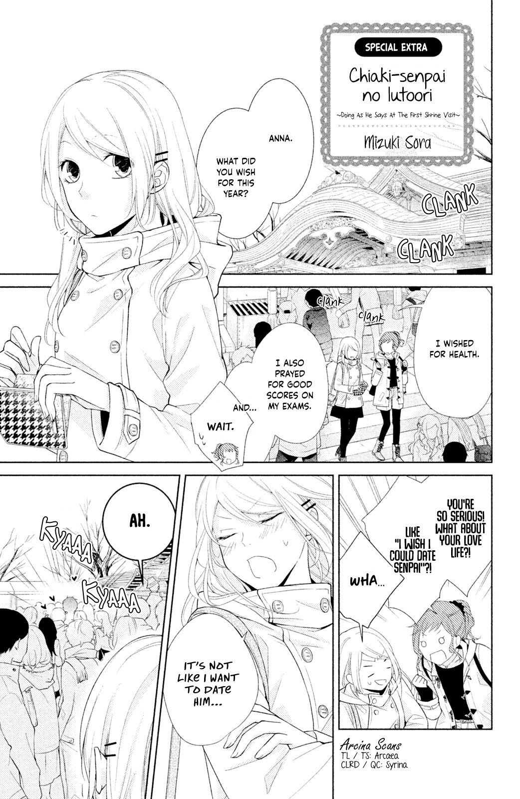 Watashi Datte Motete Mitai - Vol.1 Chapter 3: Doing As He Says At The First Shrine Visit