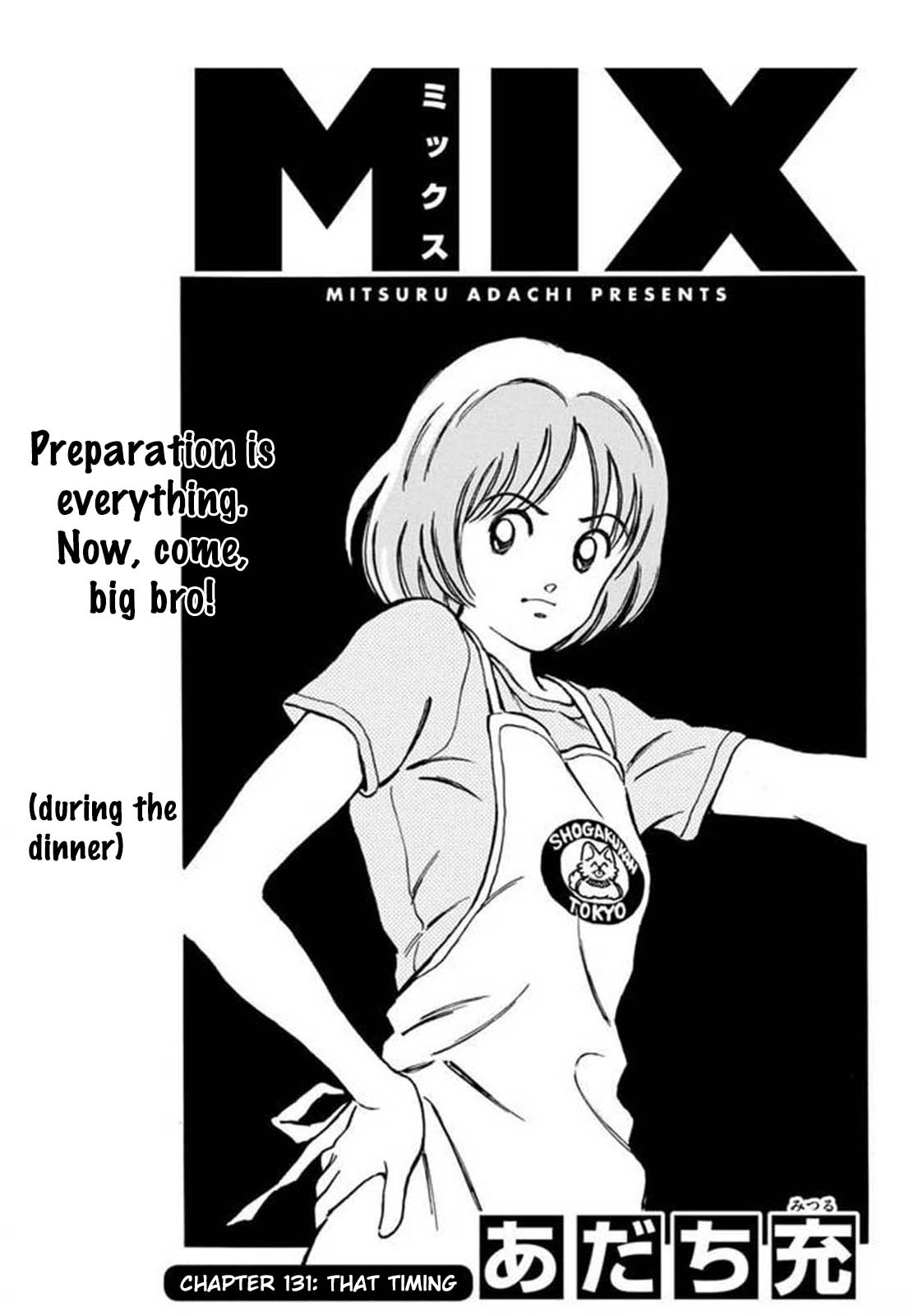 Mix - Chapter 131: That Timing