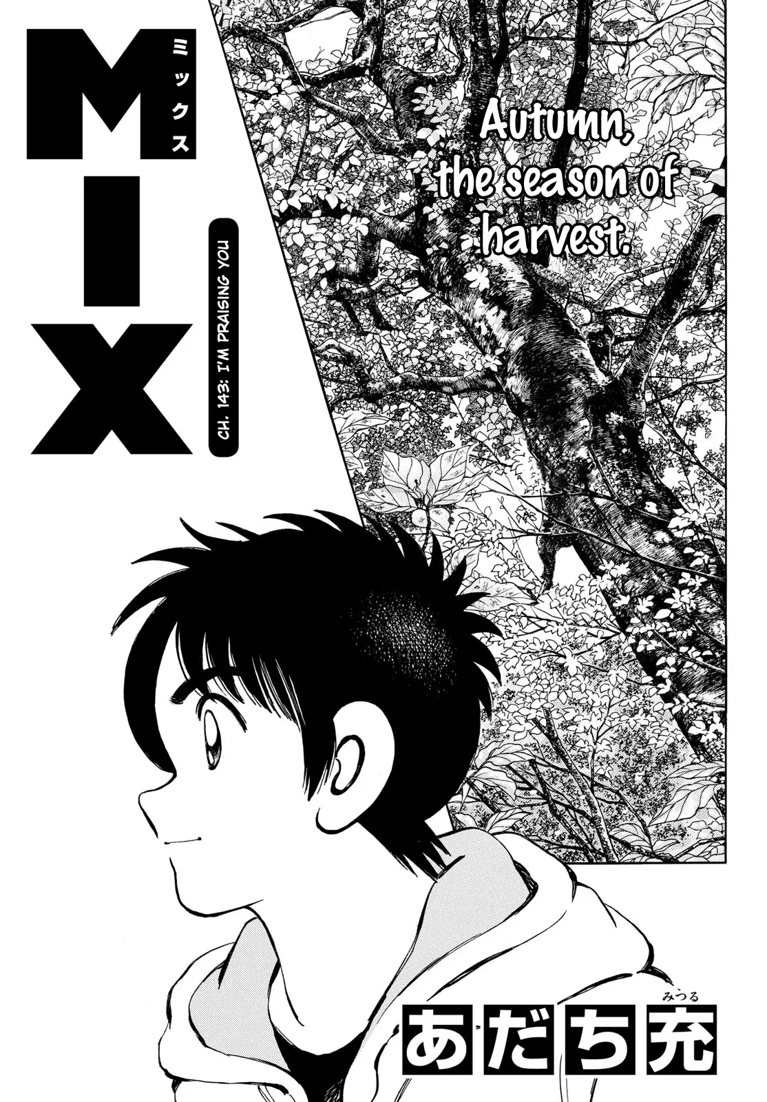 Mix - Chapter 143: I'm Praising You