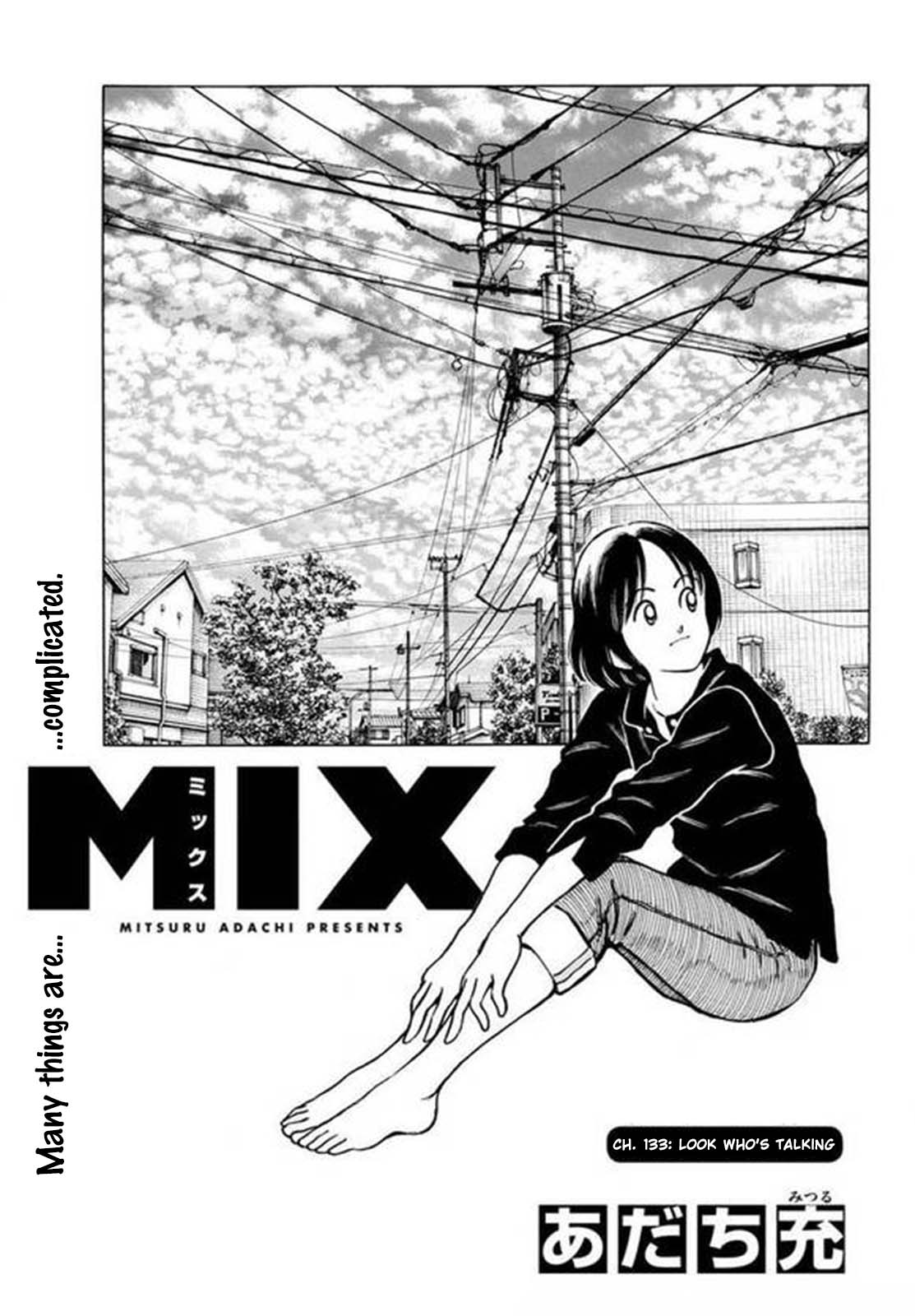 Mix - Chapter 133: Look Who's Talking