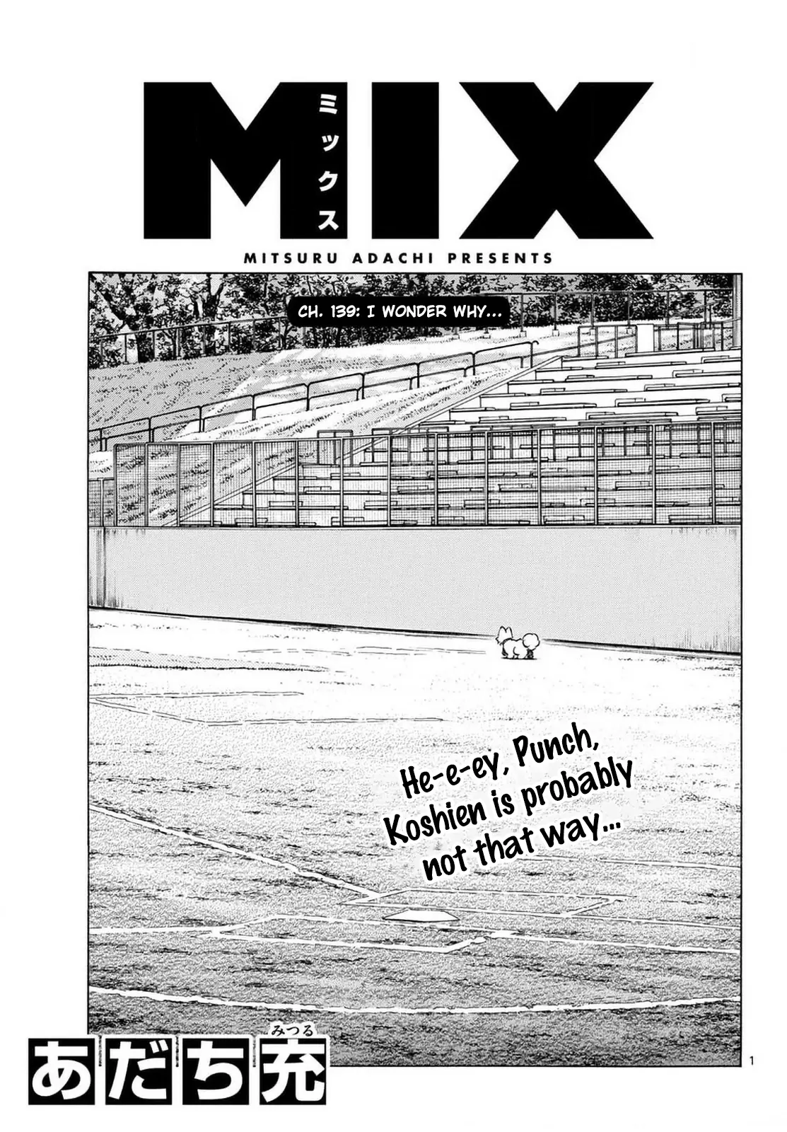 Mix - Chapter 139: I Wonder Why...