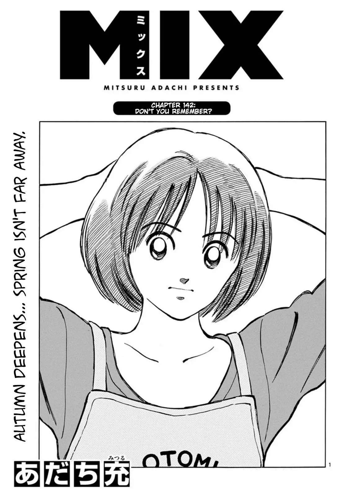 Mix - Chapter 142: Don't You Remember?