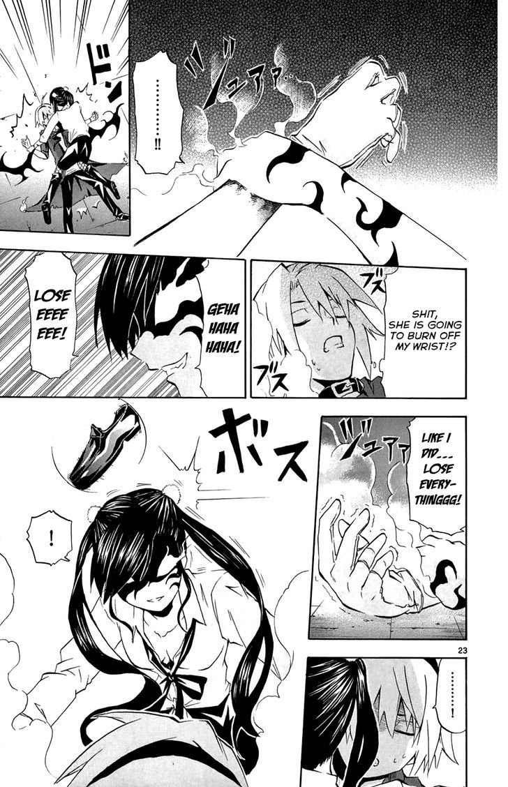 Momi-Baraishi - Vol.1 Chapter 4 : Where Do You Think You Re Touching!? Ah~ I-Idiot!!