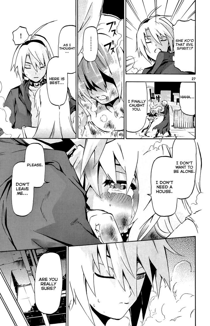 Momi-Baraishi - Vol.1 Chapter 4 : Where Do You Think You Re Touching!? Ah~ I-Idiot!!