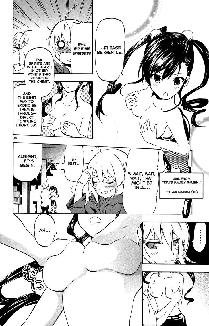 Momi-Baraishi - Vol.1 Chapter 4 : Where Do You Think You Re Touching!? Ah~ I-Idiot!!