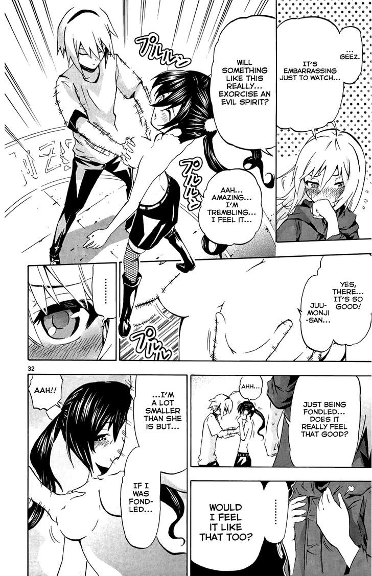 Momi-Baraishi - Vol.1 Chapter 4 : Where Do You Think You Re Touching!? Ah~ I-Idiot!!