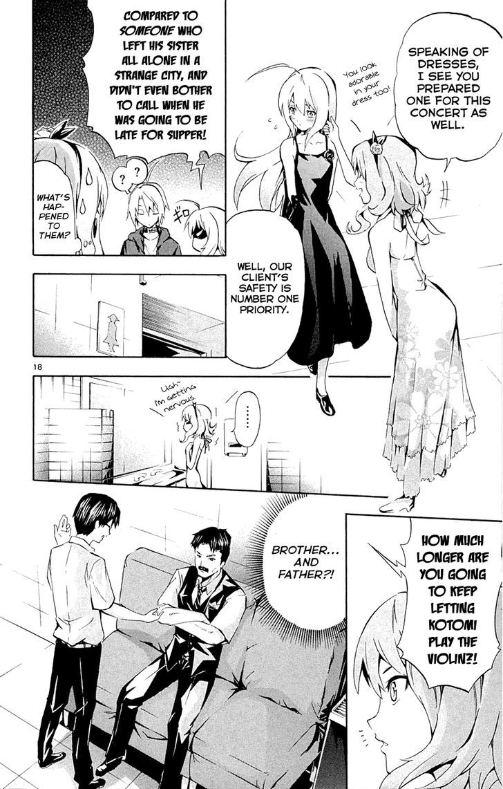 Momi-Baraishi - Vol.1 Chapter 3