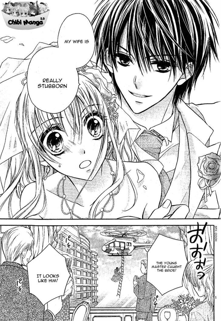 Junai Bride - Vol.1 Chapter 1