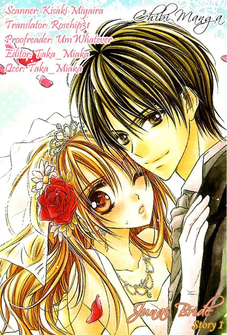 Junai Bride - Vol.1 Chapter 1