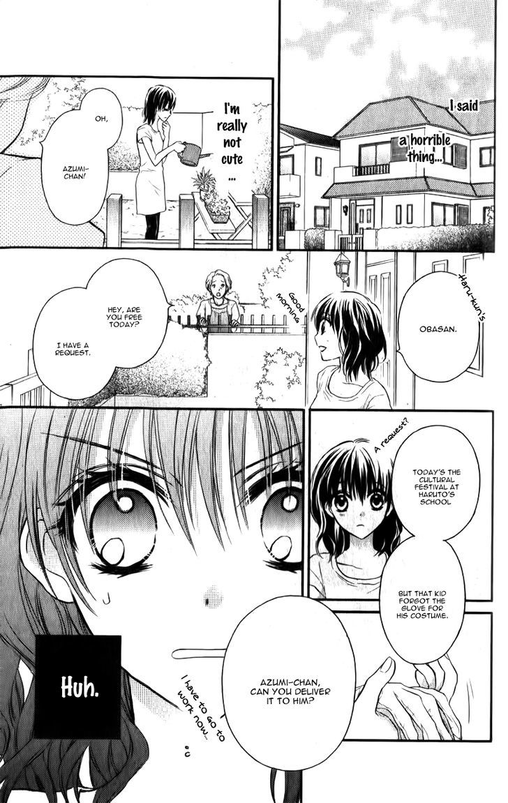 Junai Bride - Vol.1 Chapter 2.5