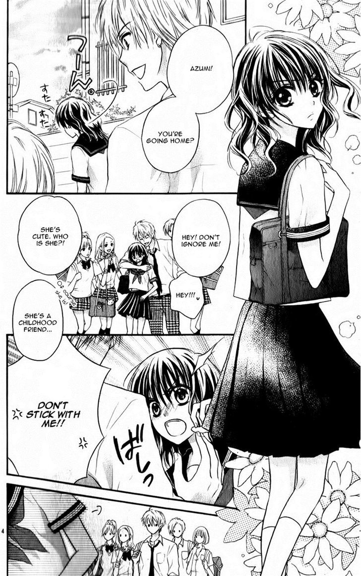 Junai Bride - Vol.1 Chapter 2 : Junai Honey